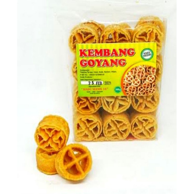 

GURIH kembang goyang mini