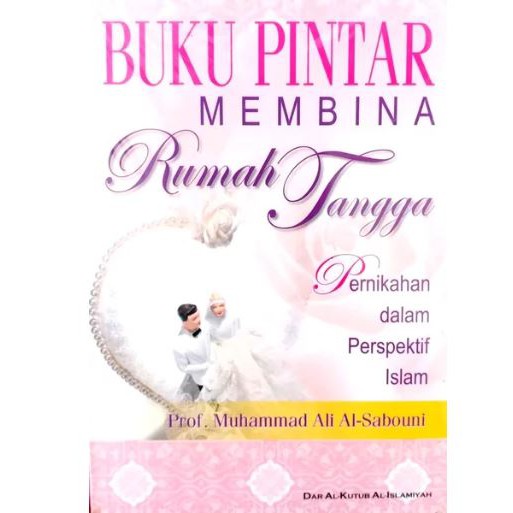 Jual Buku Pintar Membina Rumah Tangga | Shopee Indonesia