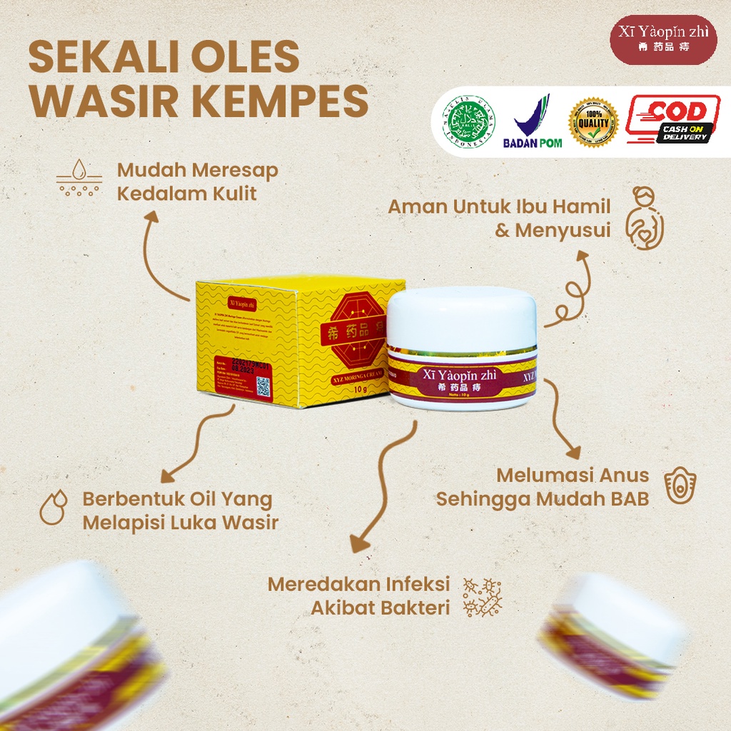 Xi Yaopin Zhi Salep Alami Pengering Luka Ambeien Saleb Wasir Cepat Kering Cepat Kempes Herbal Alami Aman Tanpa Efek Samping