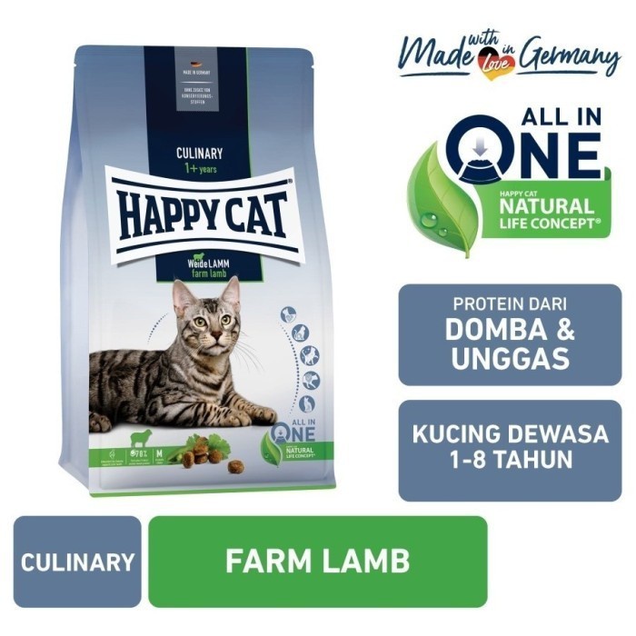 Happy Cat Adult Lamb 1,3kg