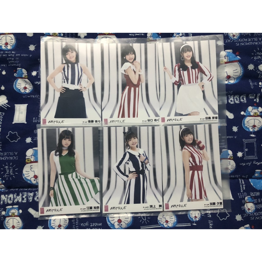 Photopack AKB48 Tomadotte Tameratte Sukinanda coupling song Theater ver.