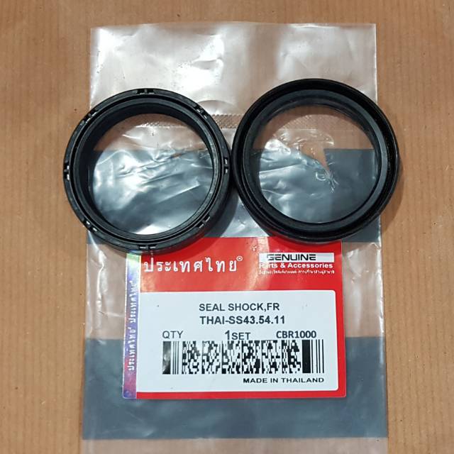 SEAL SHOCK MOGE CBR1000 THAILAND
