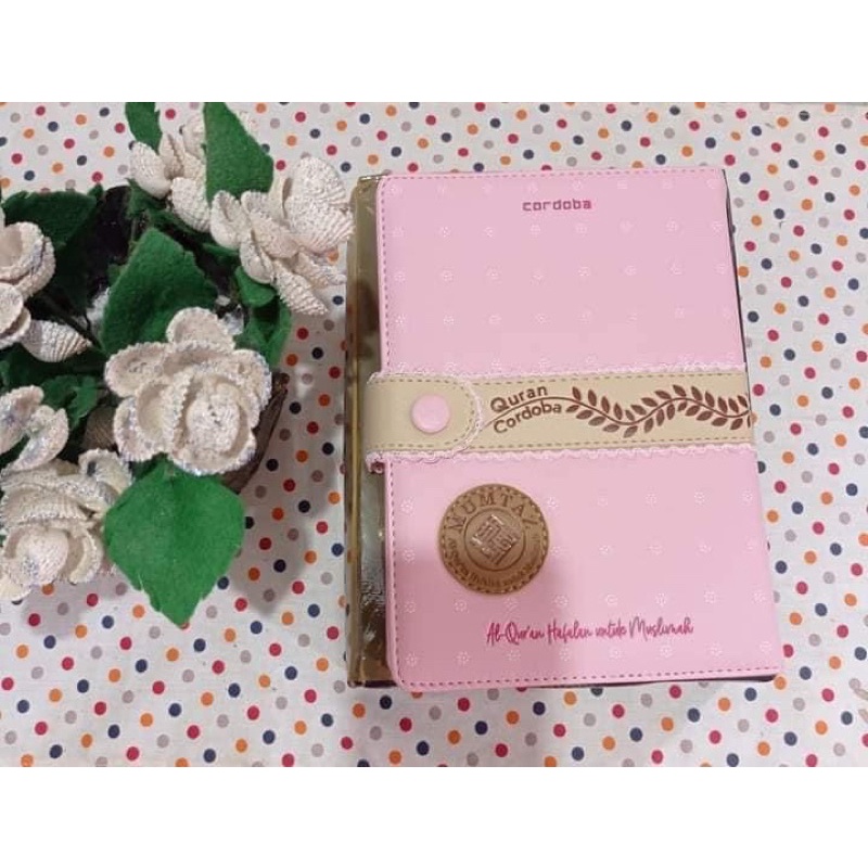 Alquran mumtaz qordoba