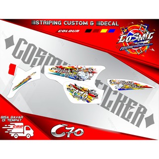 Striping C70 Stiker Decal Variasi Sticker Motor Honda C70 Olong Bebek Jahat 33 Shopee Indonesia