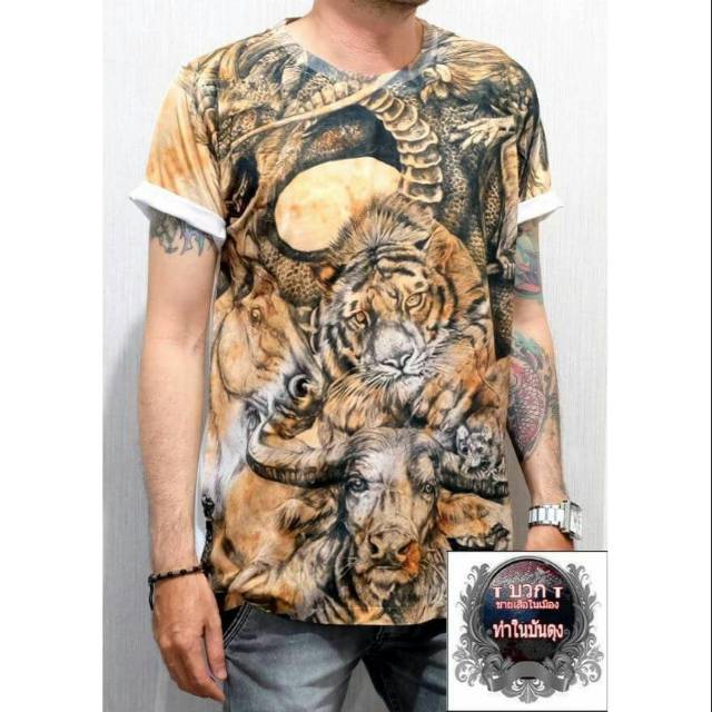 kaos bangkok 3d macan