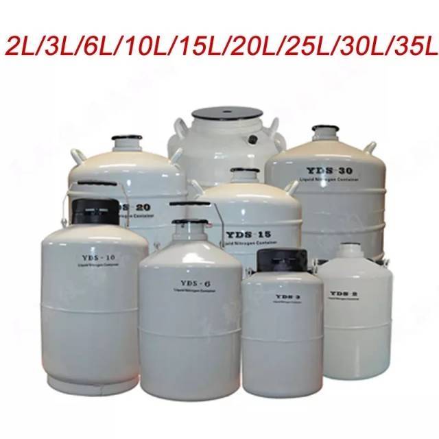 Container Nitrogen YDS 3 L