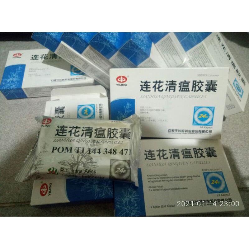 LIAN HUA BPOM READY STOK MURAH