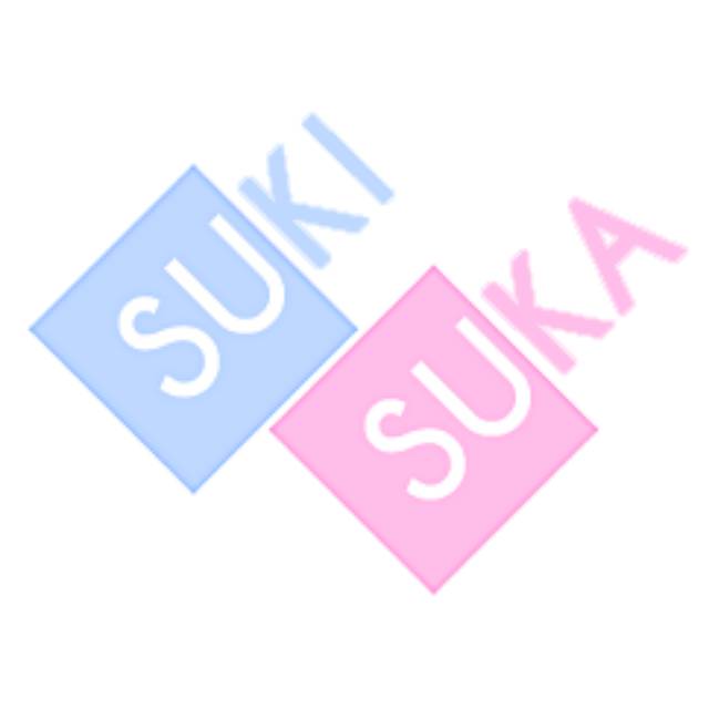 suki_suka