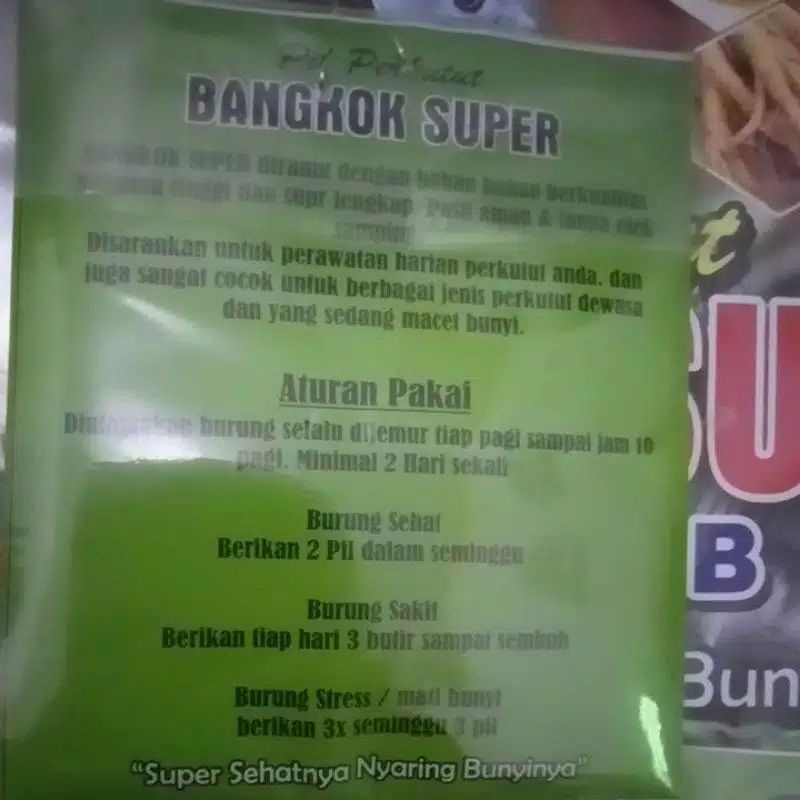 pil perkutut Bangkok super rentengan