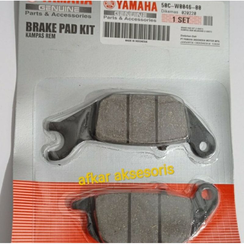 kampas rem/dispad belakang yamaha jupiter mx,vixion (50C)