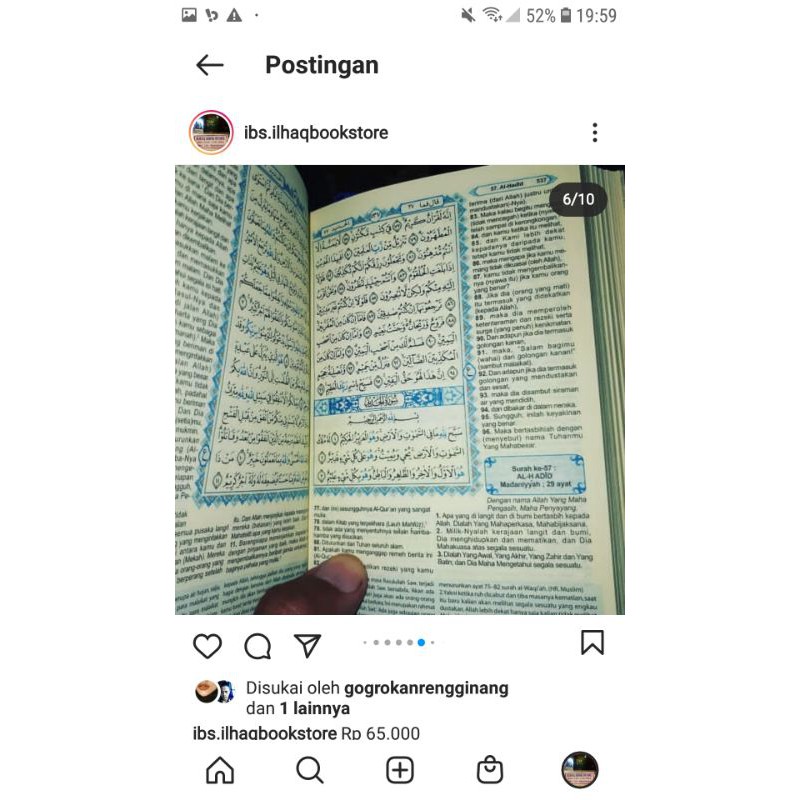 Al quran terjemah madinah