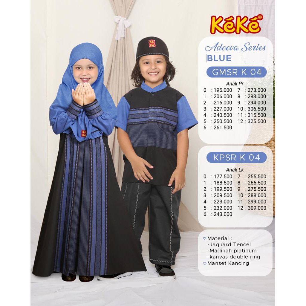 Gamis dan Koko Anak Keke SRK 05 Adeeva Series LIMITED | Koko Anak Keke KP SRK 05 Adeeva | Koko Anak 