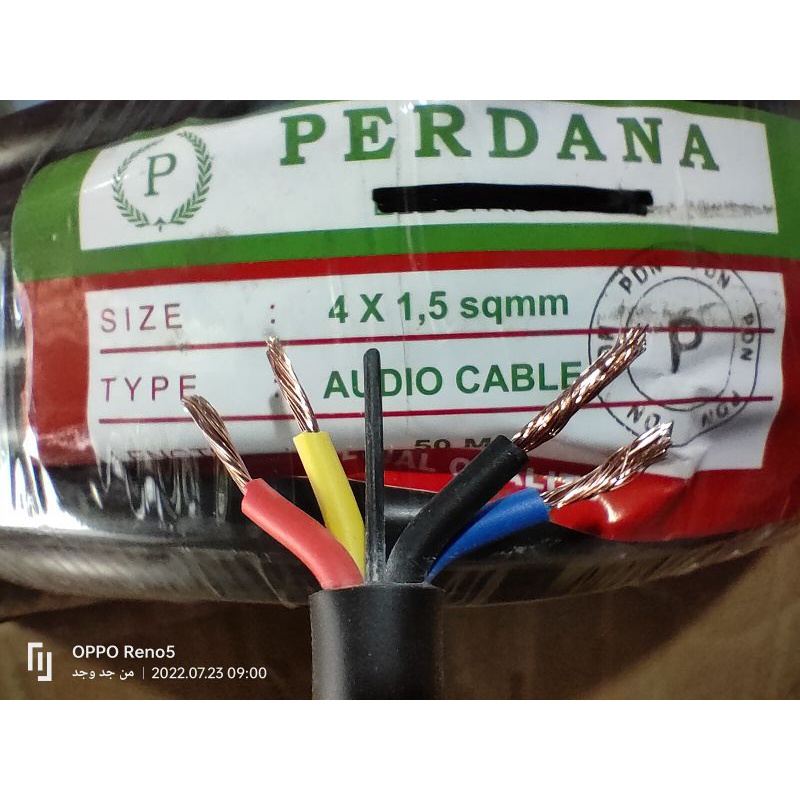 PERDANA 4x1,5mm 25m kabel speaker kabel speker perdana 4x1,5mm 25m