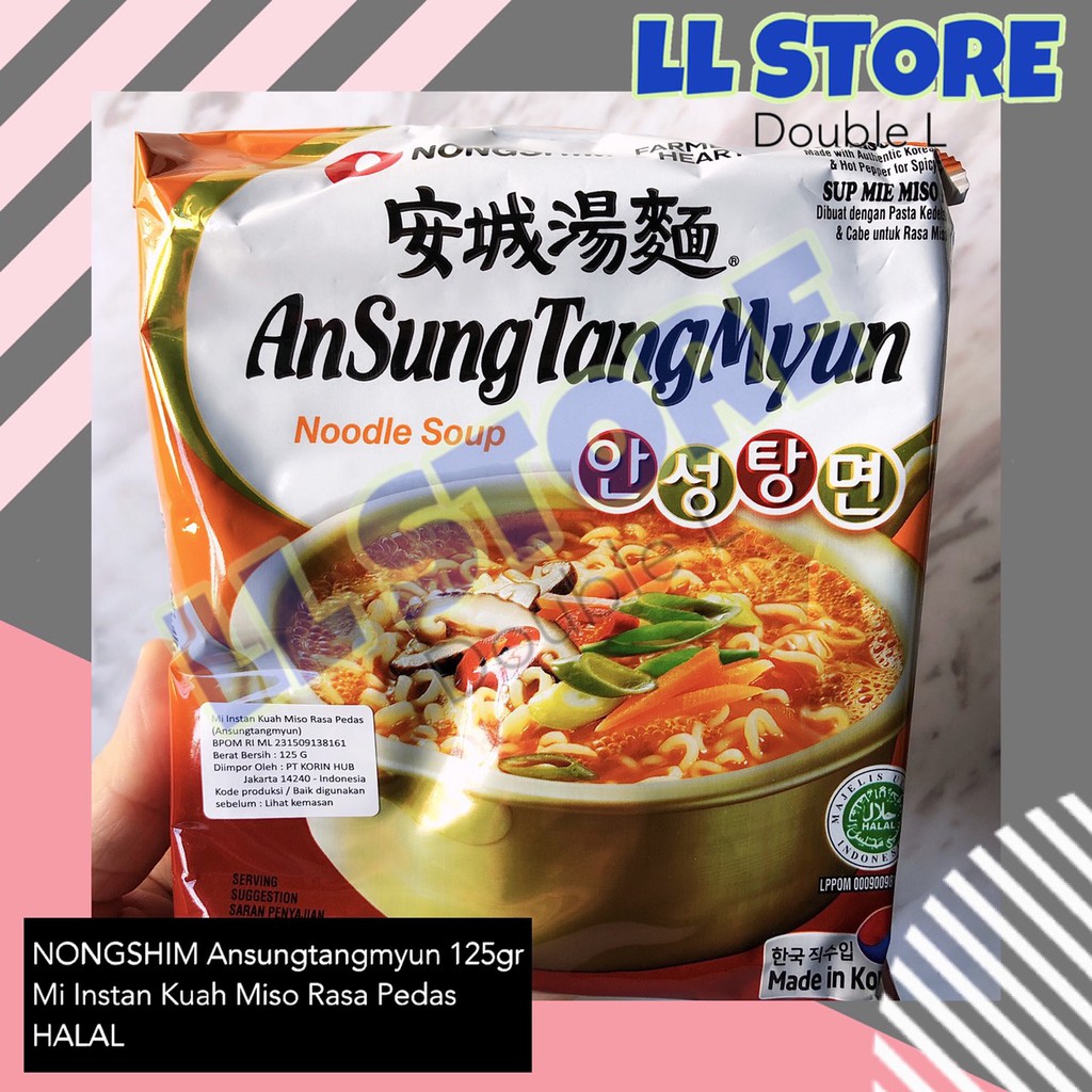 

NONGSHIM Ansungtangmyun Noodle Soup | Mi Instan Kuah Miso Pedas HALAL