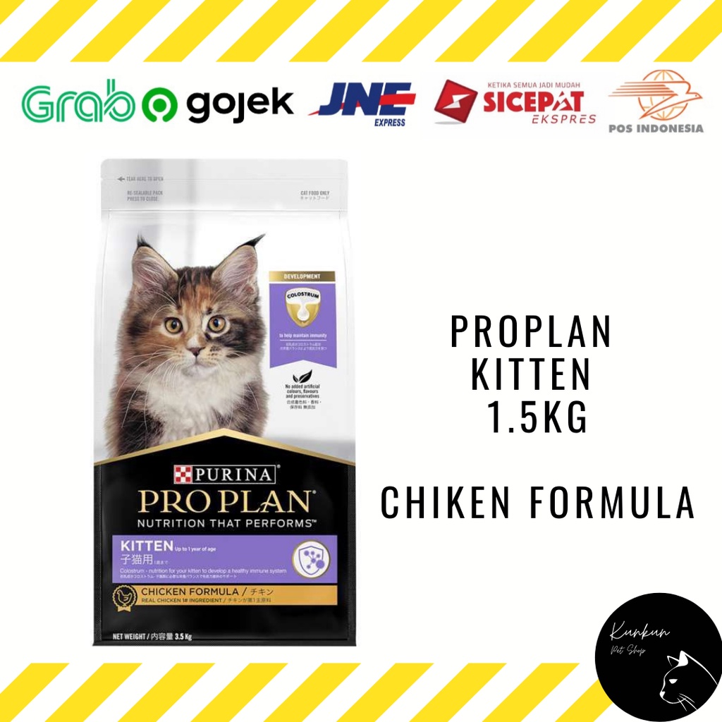PROPLAN KITTEN 1.5KG - CHIKEN FORMULA (DRY CAT FOOD)