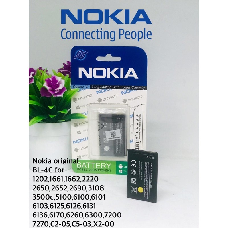 PROMO BATERAI NOKIA ORIGINAL DOUBLE IC BL5C BL-5C BL4C BL-4C JAPAN QUALITY