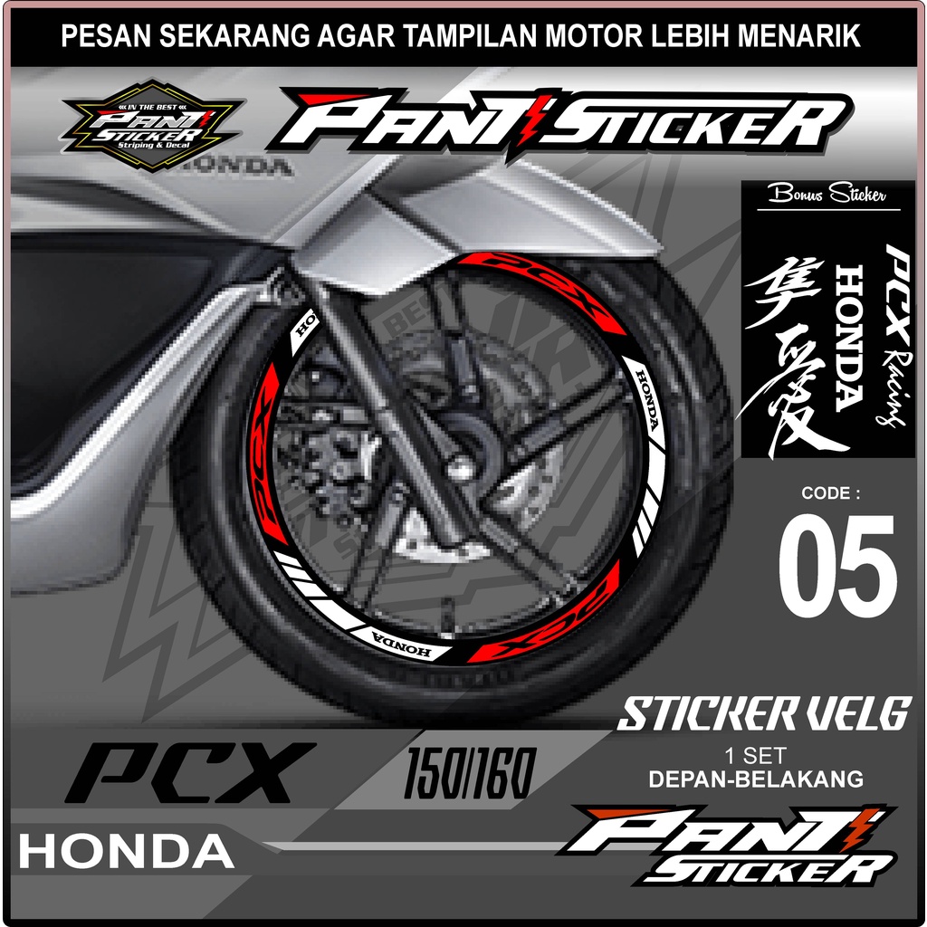 Sticker Velg - Cutting Velg Sticker Cutting Velg Motor  PCX 150/160