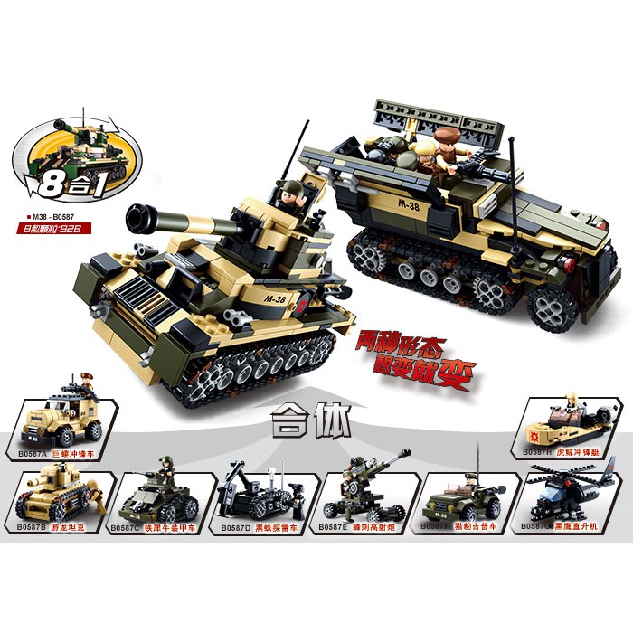 Mainan Lego Sluban TANK ARMY 8 INTO 1 M38-B0587 Original Minifigures
