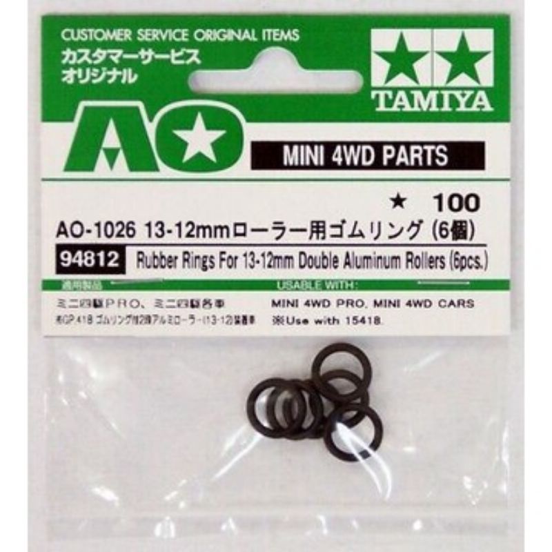 TAMIYA 94812 RUBBER RINGS FOR 13-12 DOUBLE ALUMINUM ROLLERS