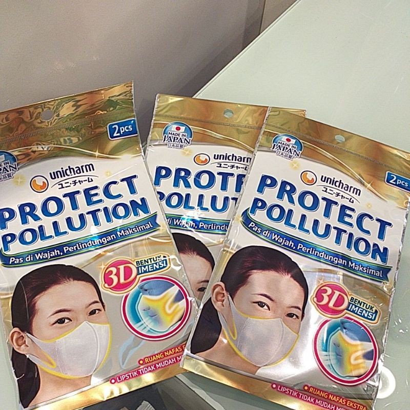 UNICHARM PROTECT POLLUTION MASKER 2's