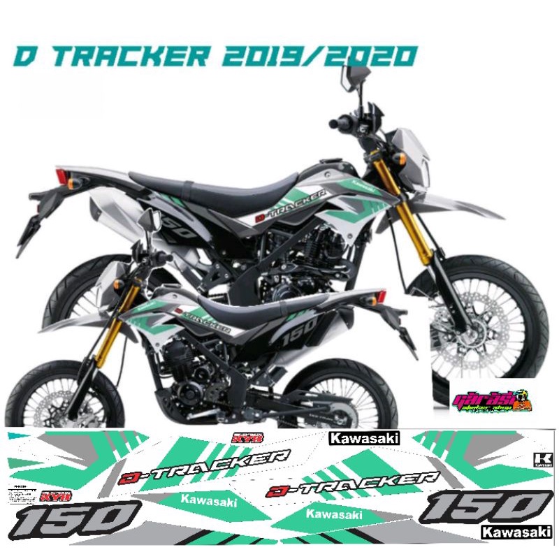 Striping DTracker D Tracker SE 2019