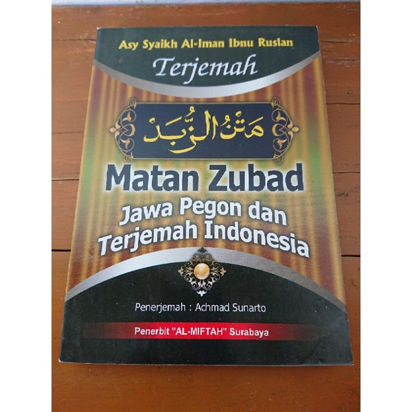 Matn Zubad Jawa Pegon Indonesia