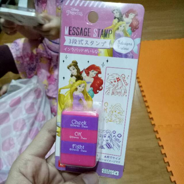 

Disney Princess Stamp