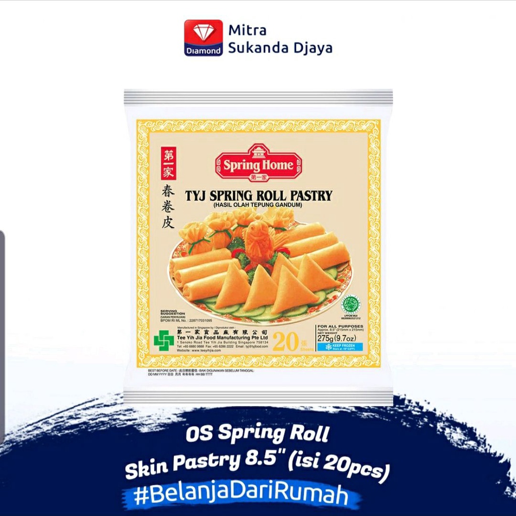 

Spring Roll Skin Pastry 8.5' Isi 20