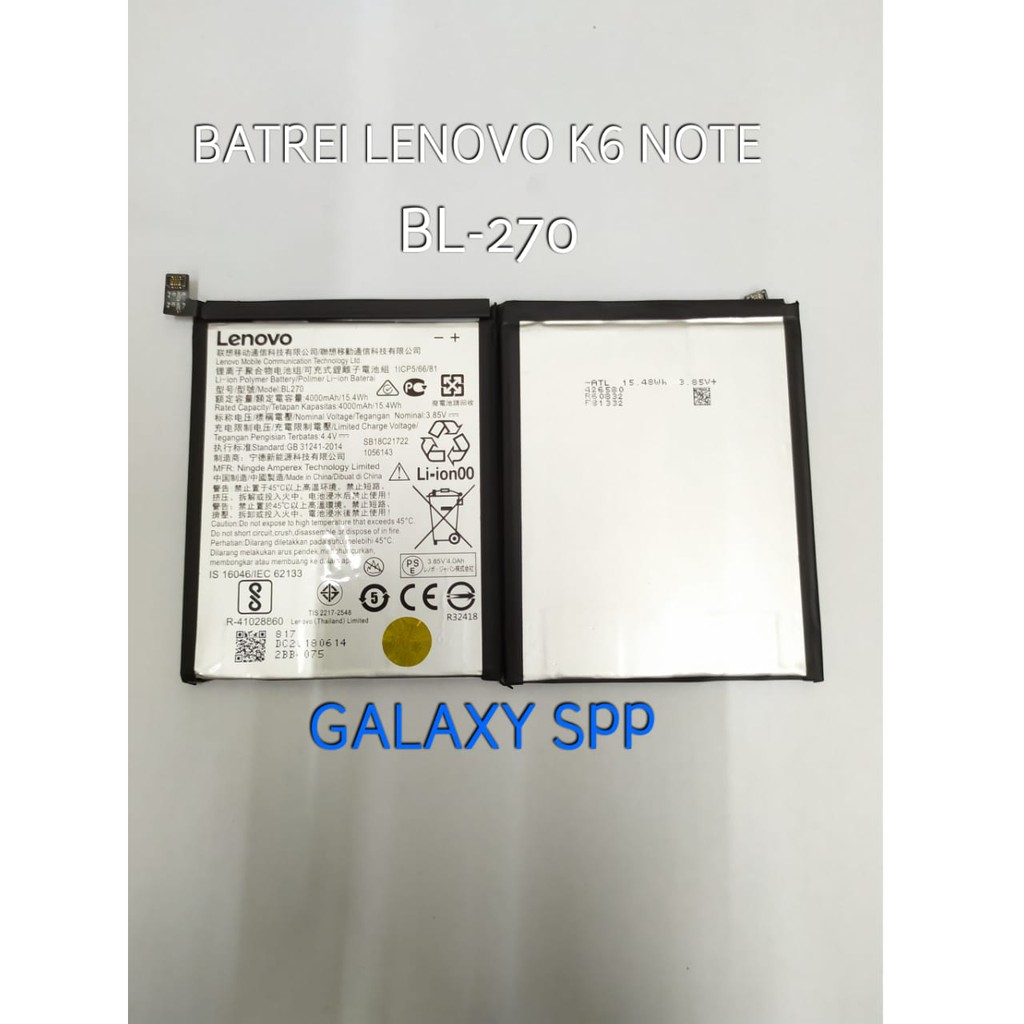 BAT BATERE BATERAI LENOVO K6 NOTE BL-270 ORI