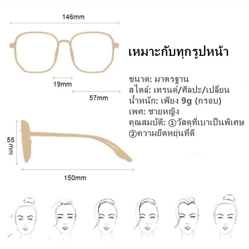 Kacamata Myopia Bentuk Kotak Bahan Kaca Untuk Pria Dan Wanita