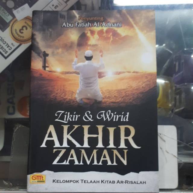 Zikir dan wirid akhir zaman buku saku