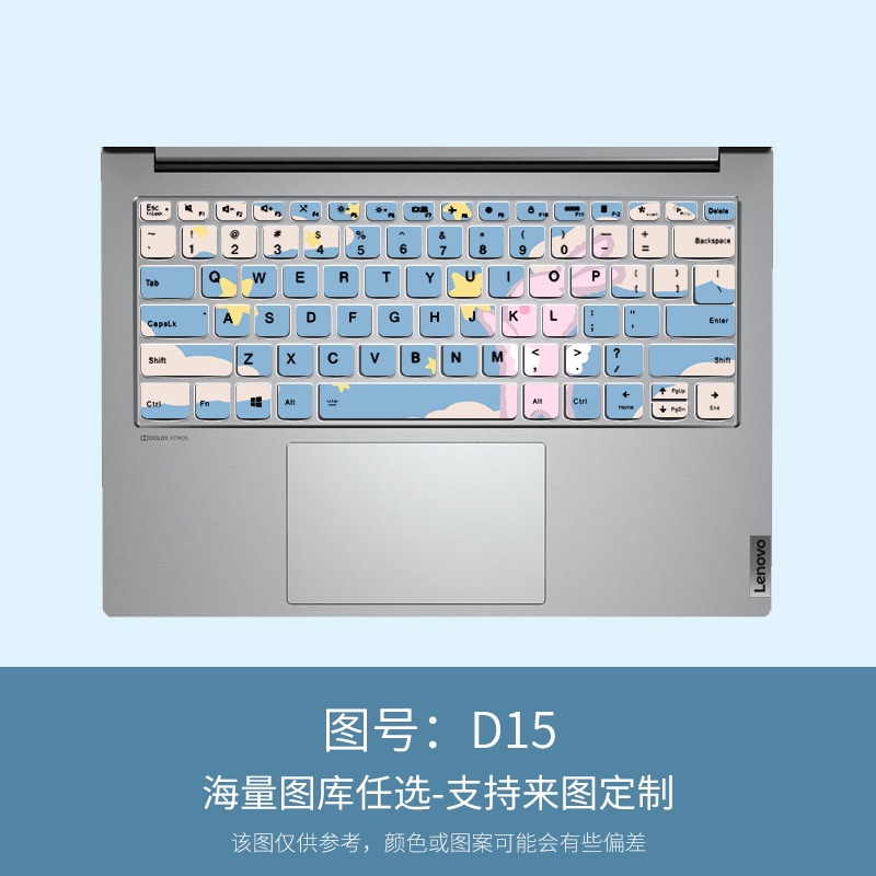 Film Pelindung Debu Keyboard Laptop Lenovo YOGA 5G Motif Kartun Bunga Untuk Lenovo Duet xiaoxin14 2020