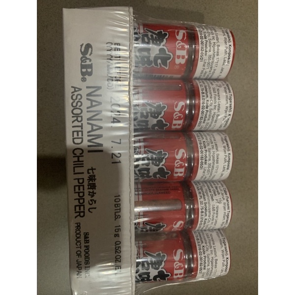 S&amp;B Seasoning Nanami Togarashi Bubuk Cabai 15 gr