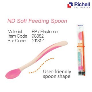 Richell ND Soft Feeding Spoon - 98882 - Sendok Makan Bayi