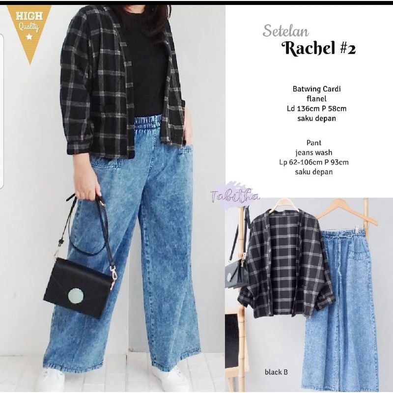 RACHEL SET #2 BY TABITHA