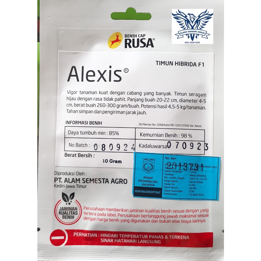 Benih Timun Hijau F1 Alexis 10 gram Cap Rusa