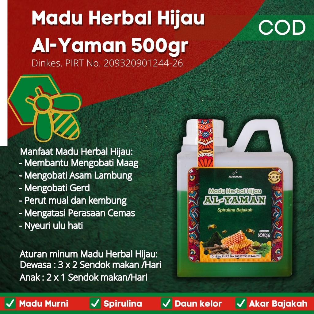 Al - Yaman Madu Herbal Hijau Sprirulina Bajakah  ahlinya Lambung 500gram