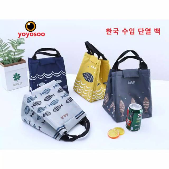 Tas bekal motif ikan cooler lunch bag fish