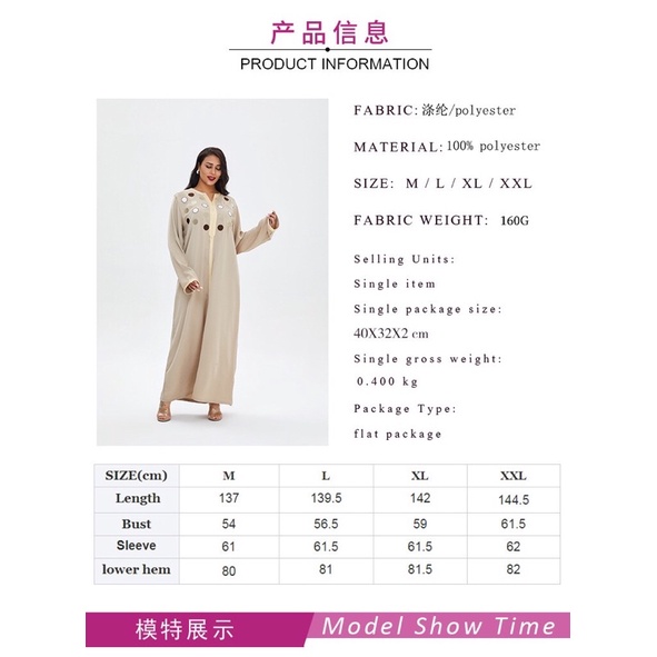 ABAYA GAMIS IMPORT WANITA ASIA EROPA ORIGINAL M-2XL JY5