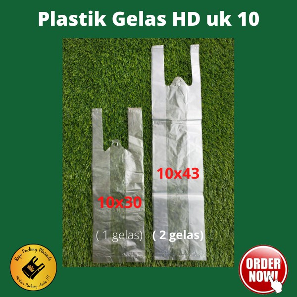 &lt; ISI 100 Lembar/pack &gt; Plastik Kresek Gelas Pop Ice / thai tea Bening uk 10 / plastik gelas