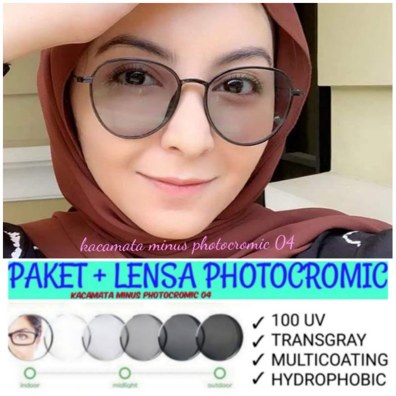 KACAMATA 2190 + LENSA ANTIRADIASI