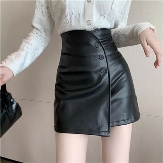 leather skirts mini