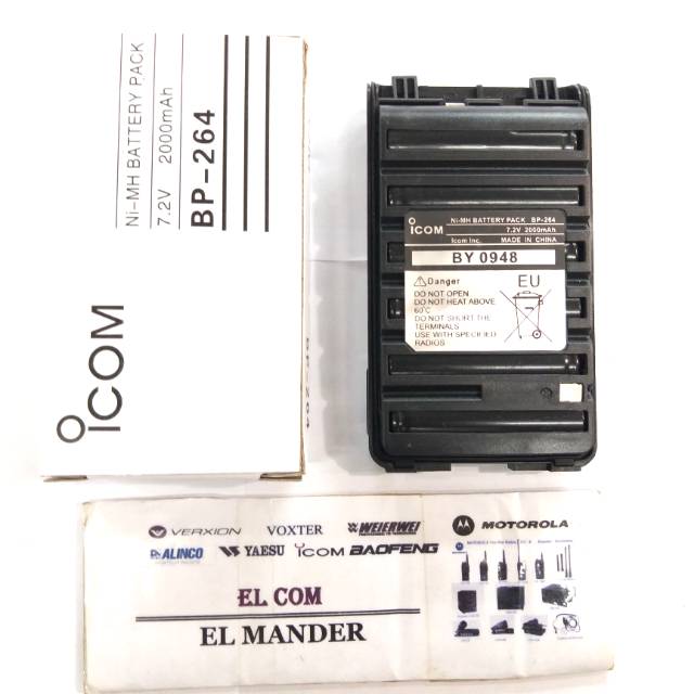 BATRE HT ICOM V80 IC V80 U80L - BATERAI HT ICOM BP 264 LITHIUM MURAH