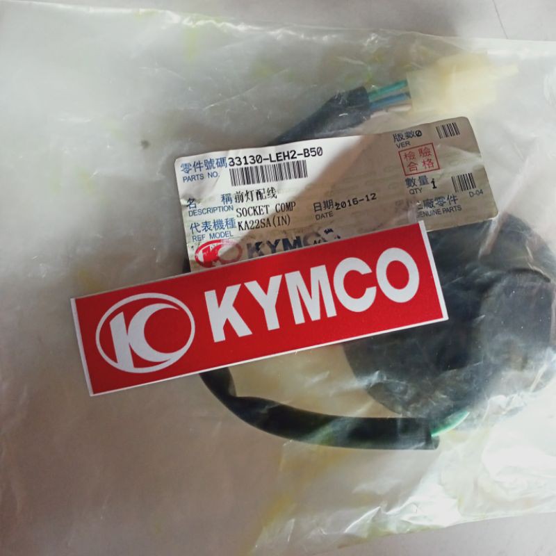 Socket Fitting Lampu kymco Free LX