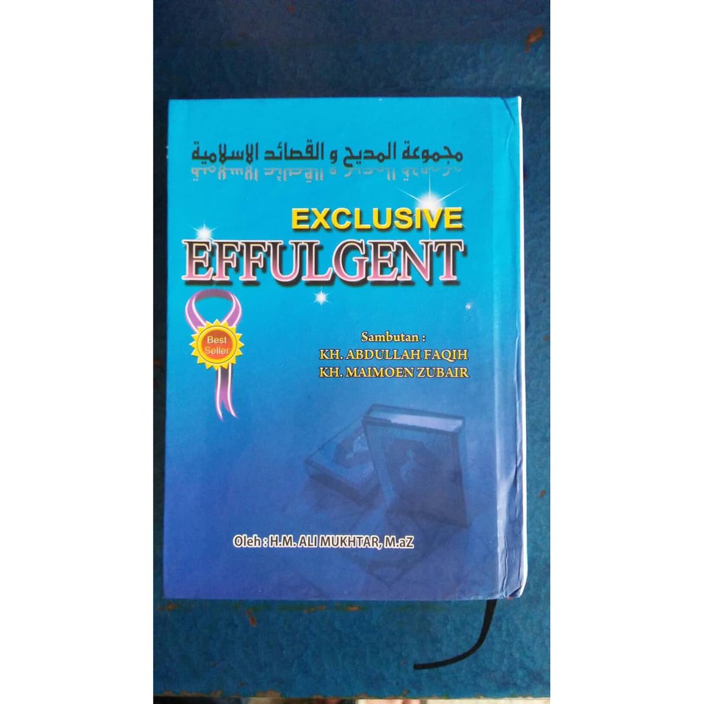 Buku Shalawat Qasidah Exclusive Effulgent - Buku Sholawat hard cover
