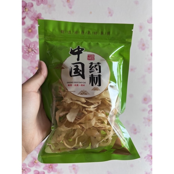 

angular solomon's seal / yu zhu 玉竹 100gr / nyukcuk
