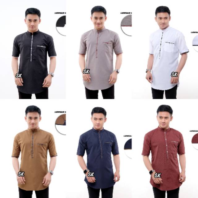 Koko lengan pendek polos katun star