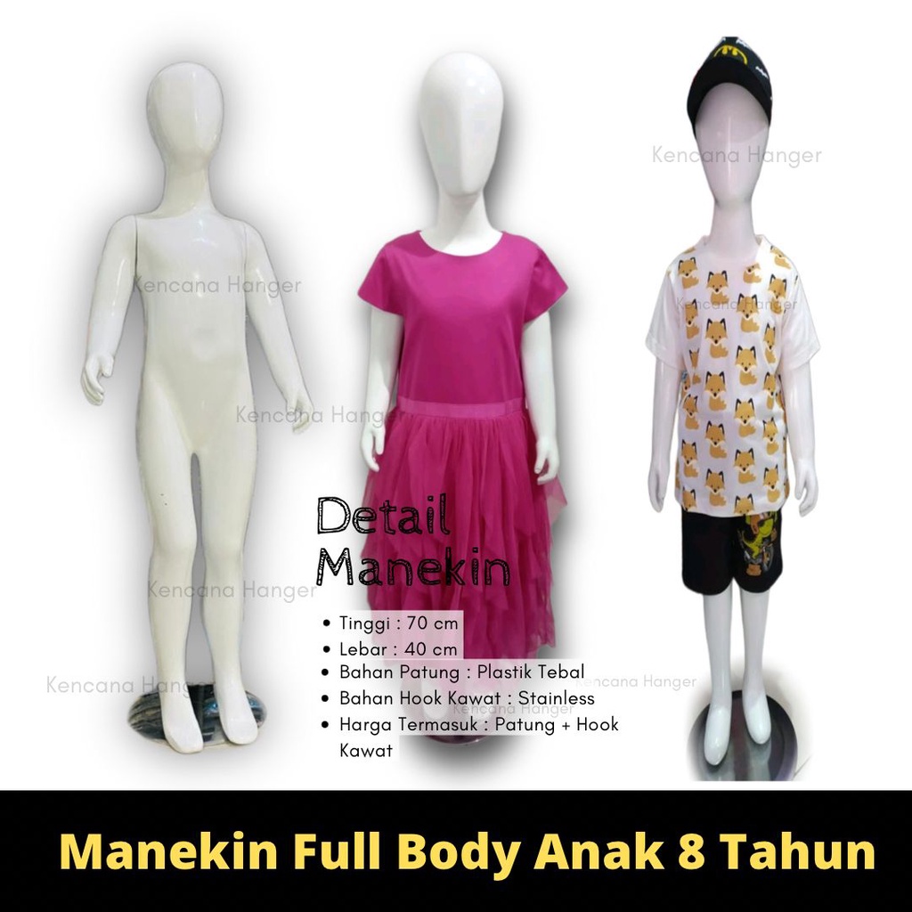 Patung Manekin Full Body Anak Cewek / Cowok Bahan Fiber 8 Tahun Alien Putih