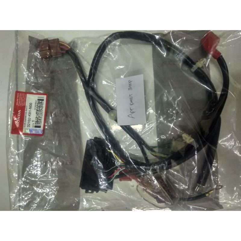 Soket Kabel Body Bagian Accu Aki Acg Set box rumah sikring sub harness batt Beat esp k81 ORI AHM 321