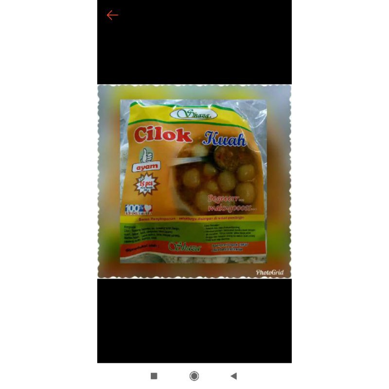 

cilok Kuah